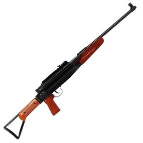 Rifle de Pressão Fixxar Patriot Modelo AK47 5,5mm - Coronha Rebatível - Mostruário