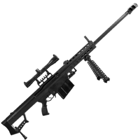 Miniatura Decorativa Barrett M82A1 (S-R) Trilho Curto - Arsenal Guns + Case